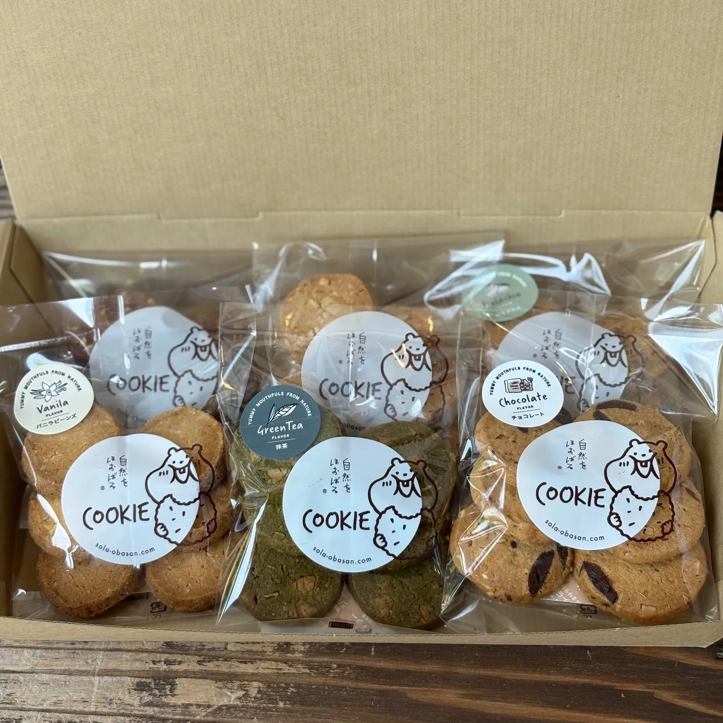 自家製クッキーとキッチンスポンジ