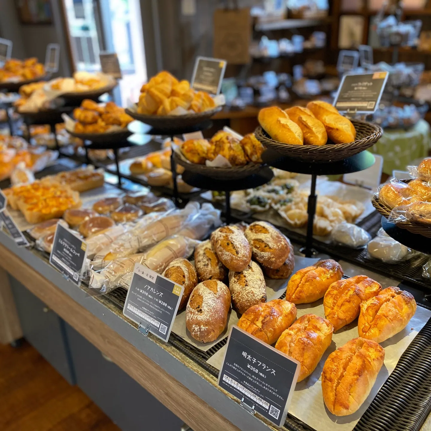 日頃のご愛顧に心より感謝申し上げます。