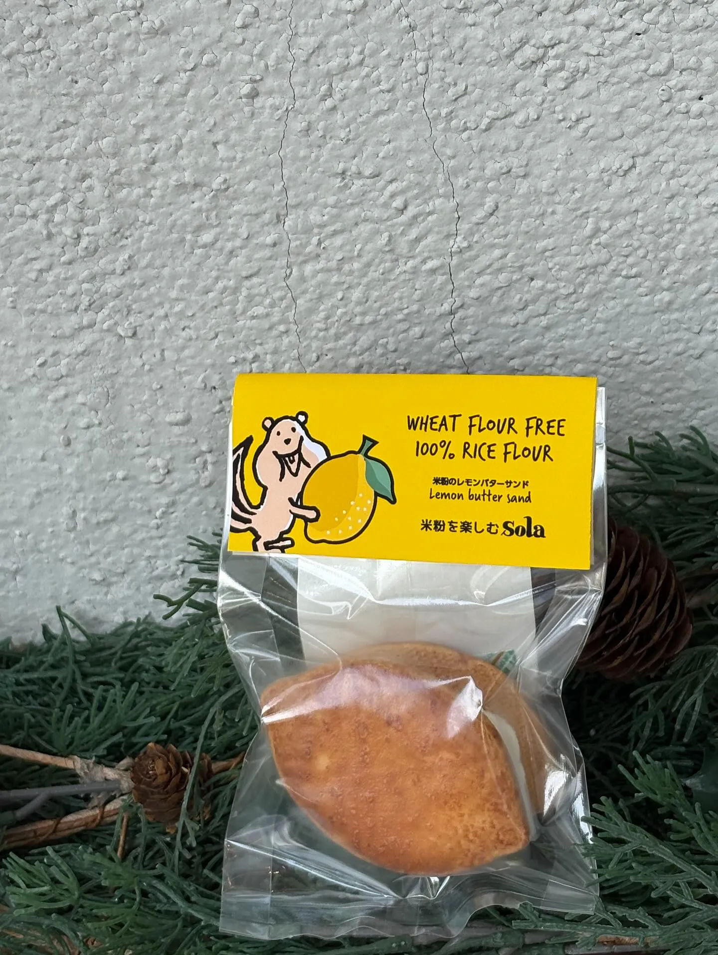 米粉のレモンバターサンド🍋