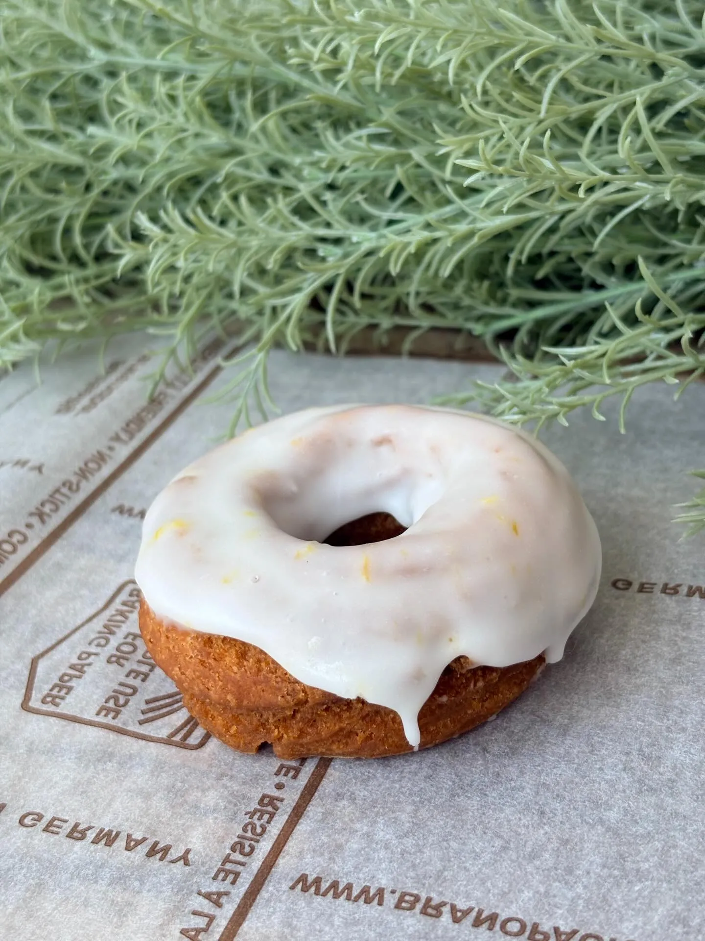 まるごとレモンドーナツ