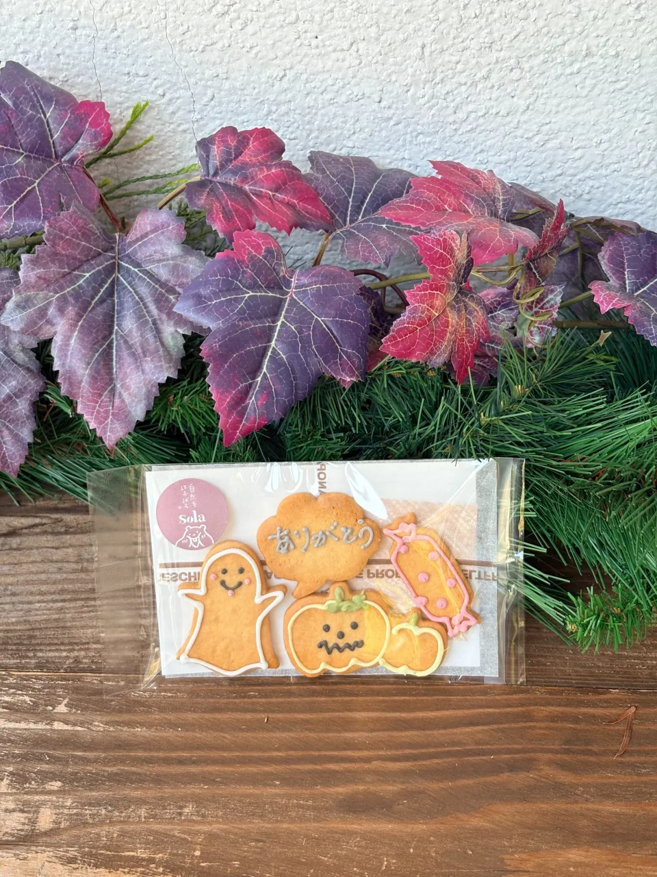 🎃👻 solaのハロウィンクッキー 👻🎃
