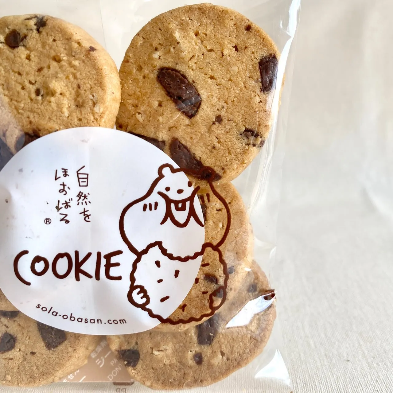 暑さが少し和らいできましたので、